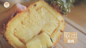 南洋菠萝船炒饭「厨娘物语」的做法 步骤3