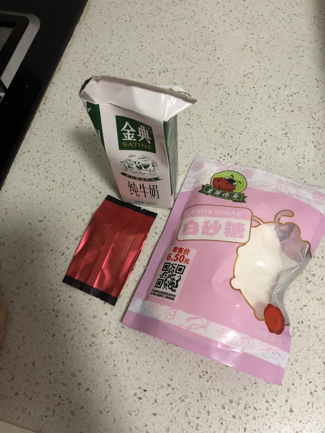 纯奶手撕吐司的做法 步骤1