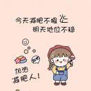 陈_5jeh