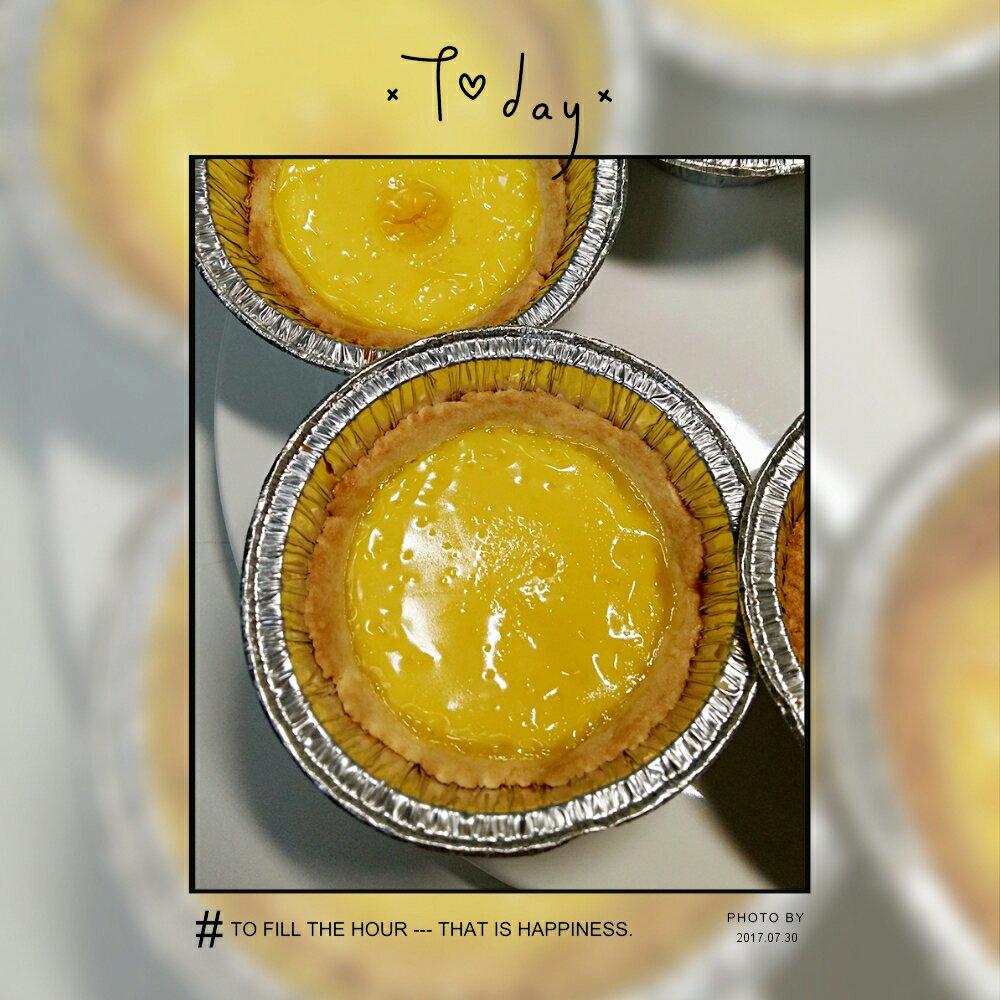 【视频食谱】不用开酥的曲奇蛋挞