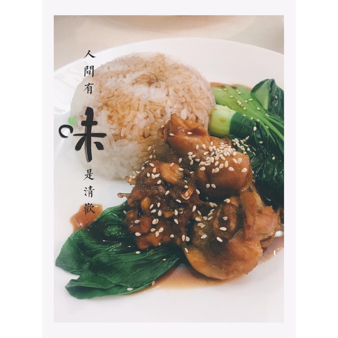 【照烧鸡腿饭】