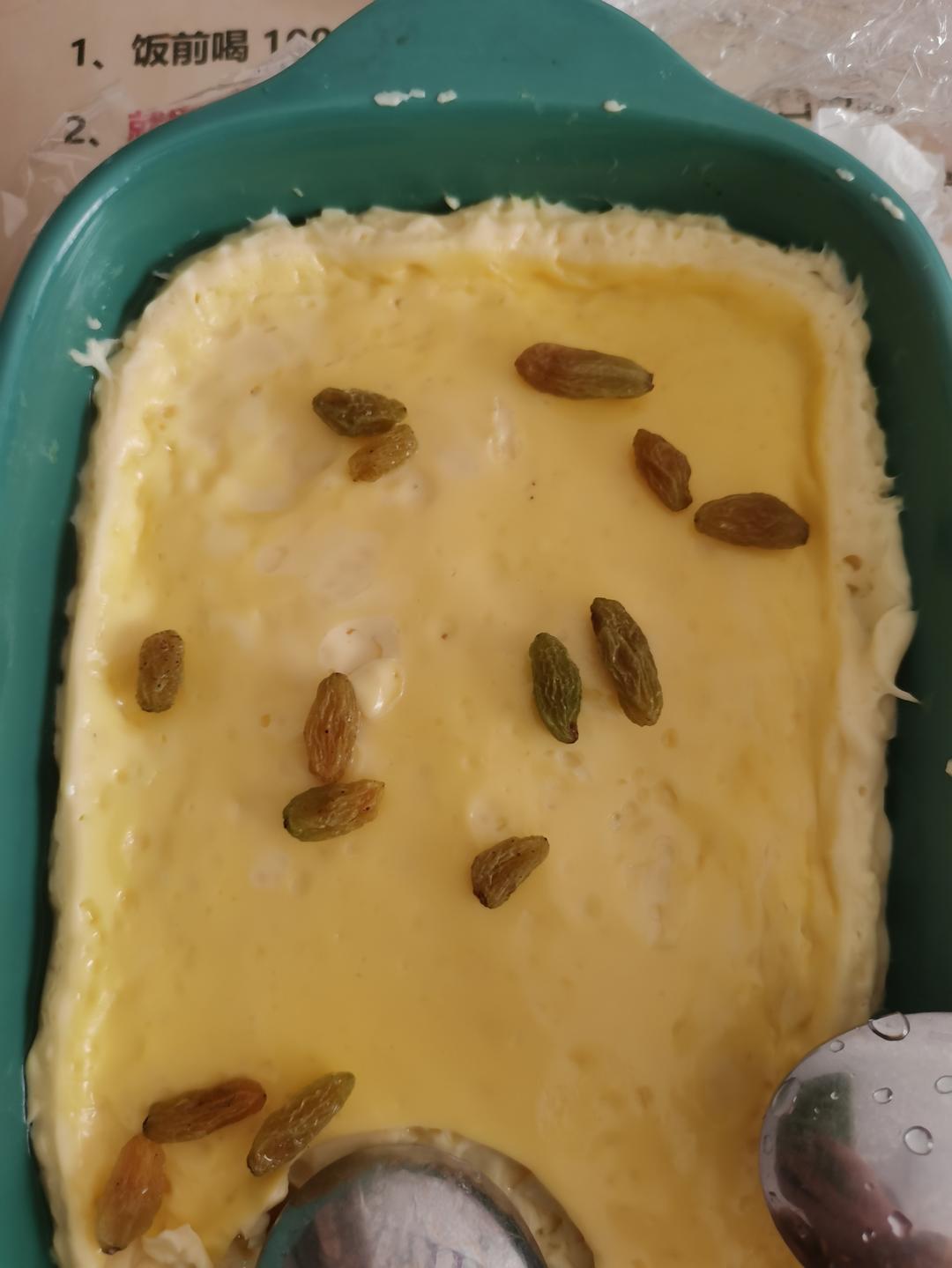 牛奶鸡蛋布丁微波炉版