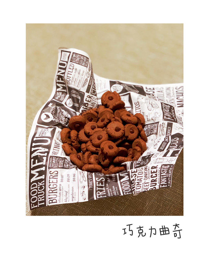 酥到掉渣❗️巧克力玛格丽特饼干🍪好吃到爆❗️