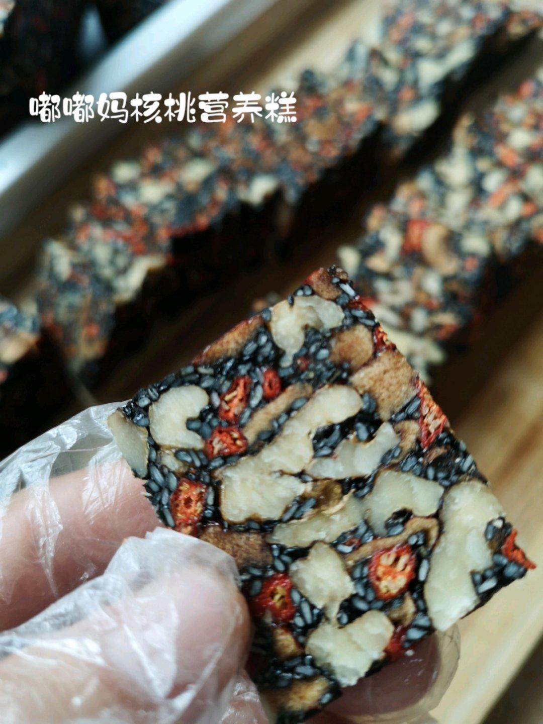 芝麻核桃营养糕～不放阿胶