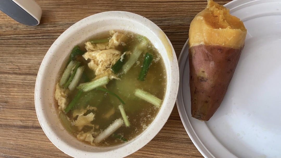 每天一道减脂汤