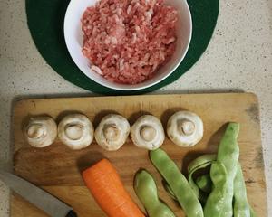 扁豆肉末焖饭的做法 步骤6