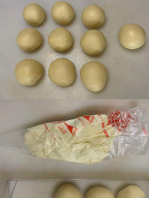 日式蜜豆奶酪面包的做法 步骤4