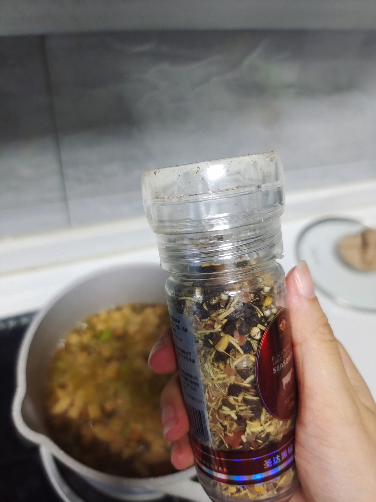 拌饭神菜—黑胡椒三丁菜的做法 步骤10