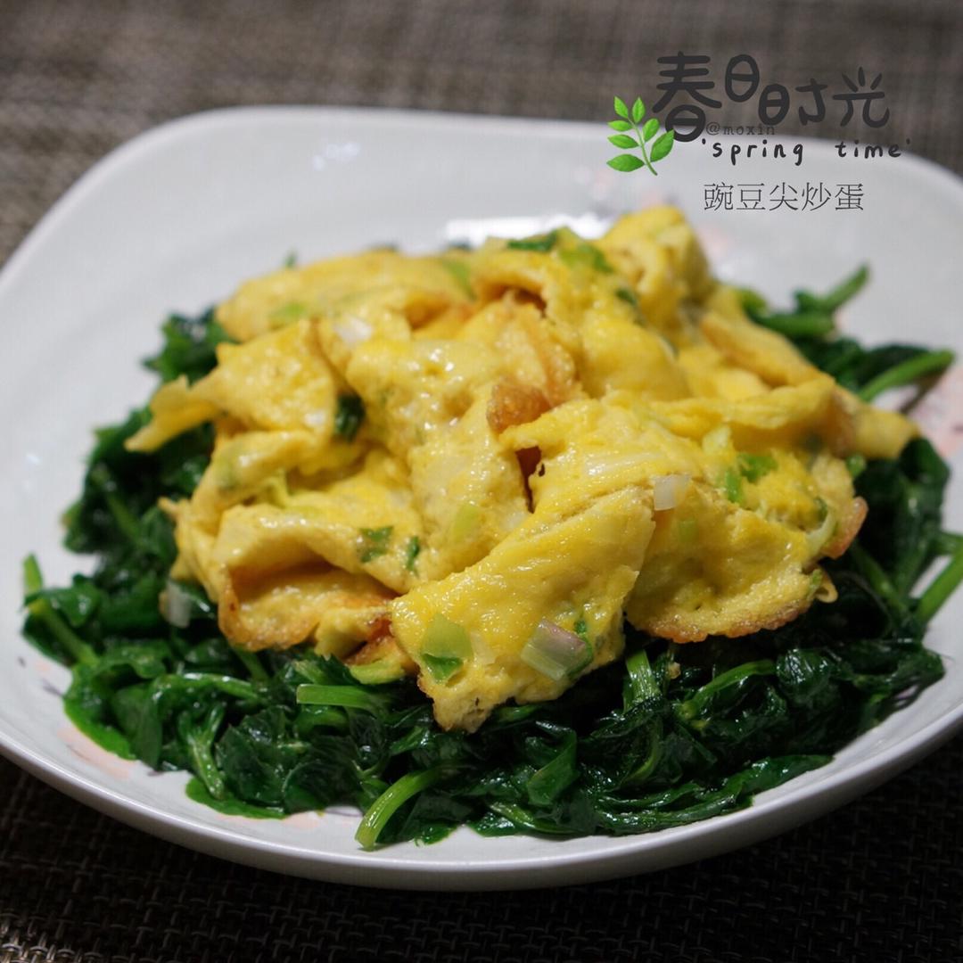 豌豆尖摊鸡蛋