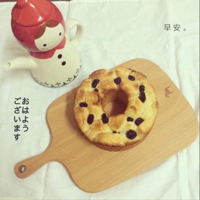 日式香浓炼乳面包