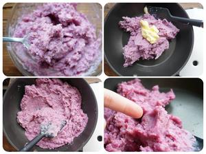 美容养颜小甜品，桂花紫薯山药糕，软糯香甜！的做法 步骤4