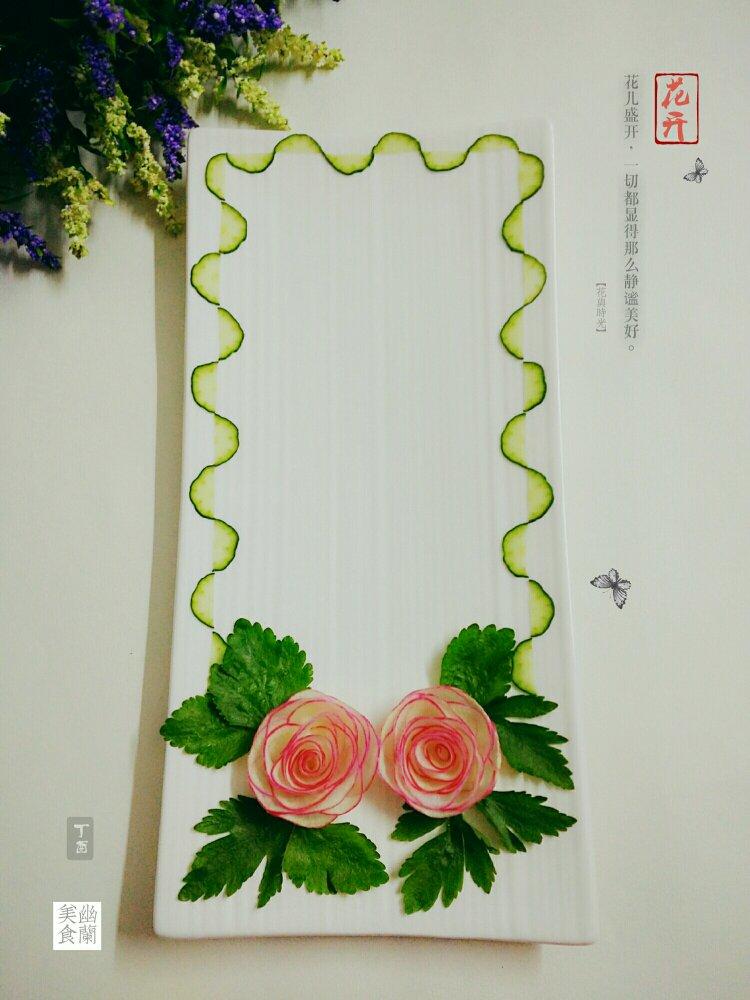 手机用户3392_lr5g幽兰做的简单美丽的盘饰(5)——拼装花的围边与叶子