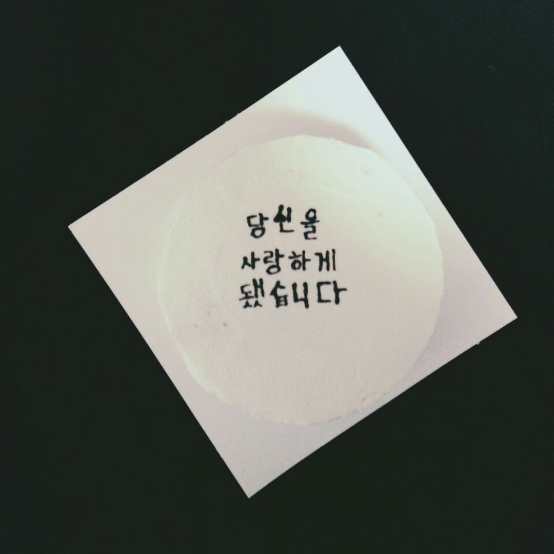 奶油蛋糕抹平法 简单易操作新手必备