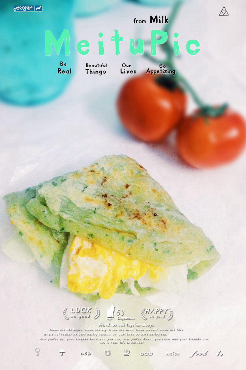 Zero's Recipe with Lower Calorie