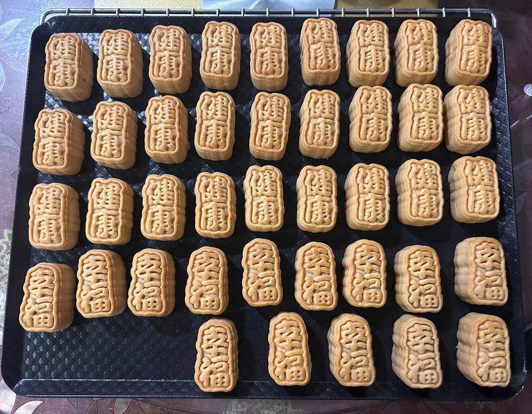 广式蛋黄月饼（75克、50克、各种规格都有）