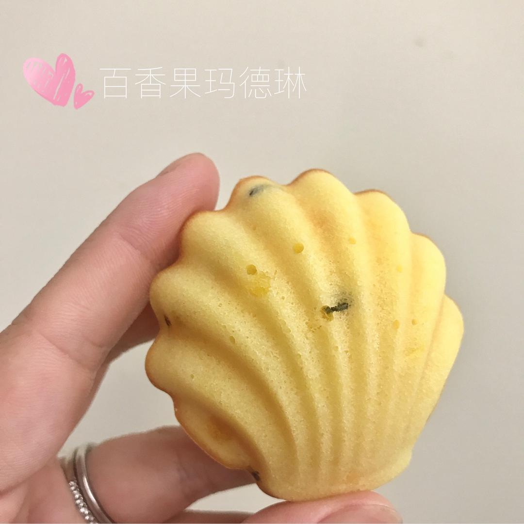 【夏日无负担系列】 百香果海绵玛德琳
