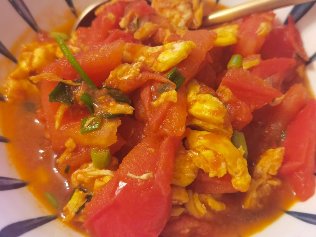 西红柿🍅炒鸡蛋🥚