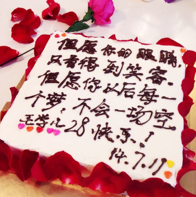 玫瑰花瓣蛋糕