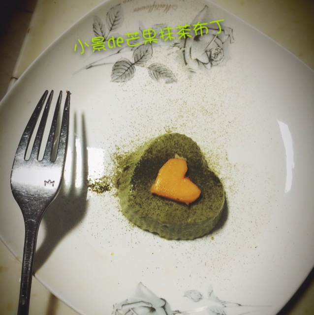 抹茶豆腐