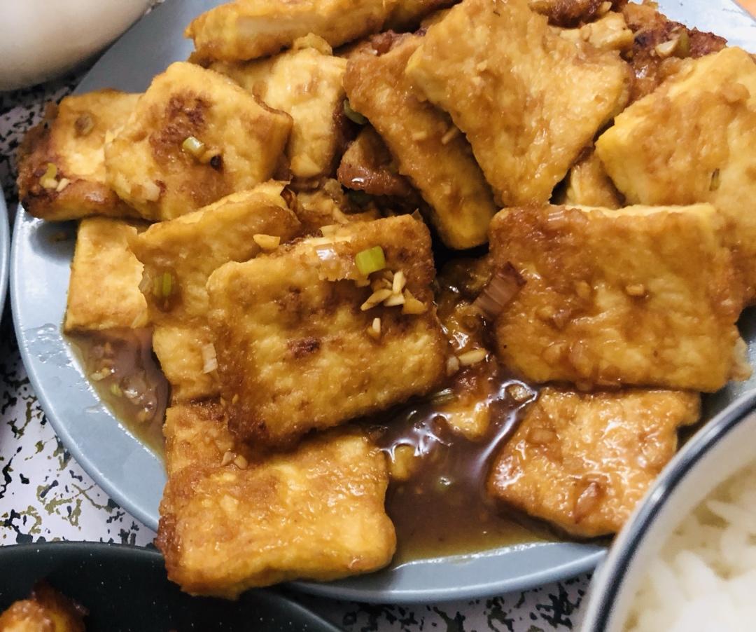 无敌好吃的香煎豆腐