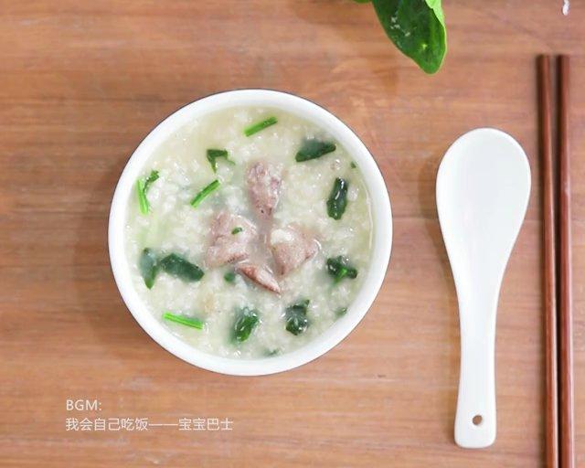 食美粥-孕妇宝宝粥系列|“菠菜猪肝粥”宝宝营养早餐粥 宝宝辅食食谱的做法
