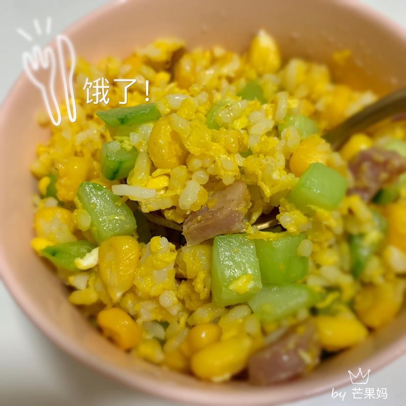 翠玉黄金炒饭