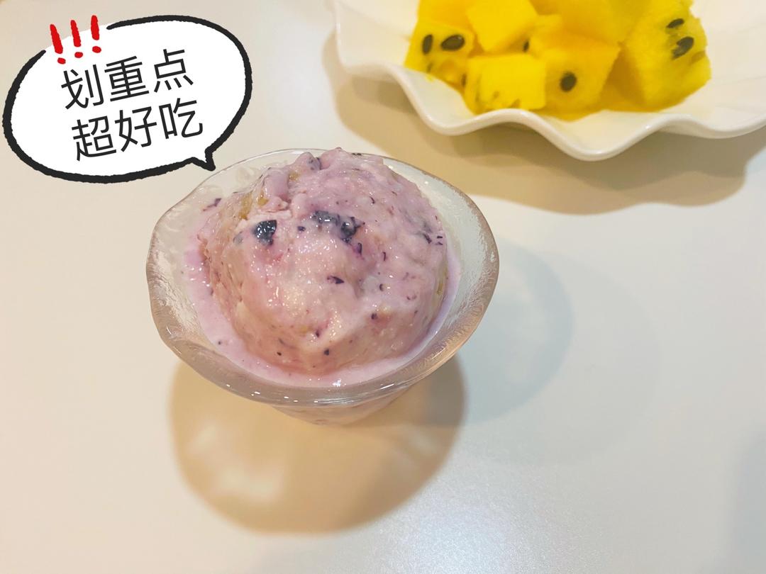 一日三餐