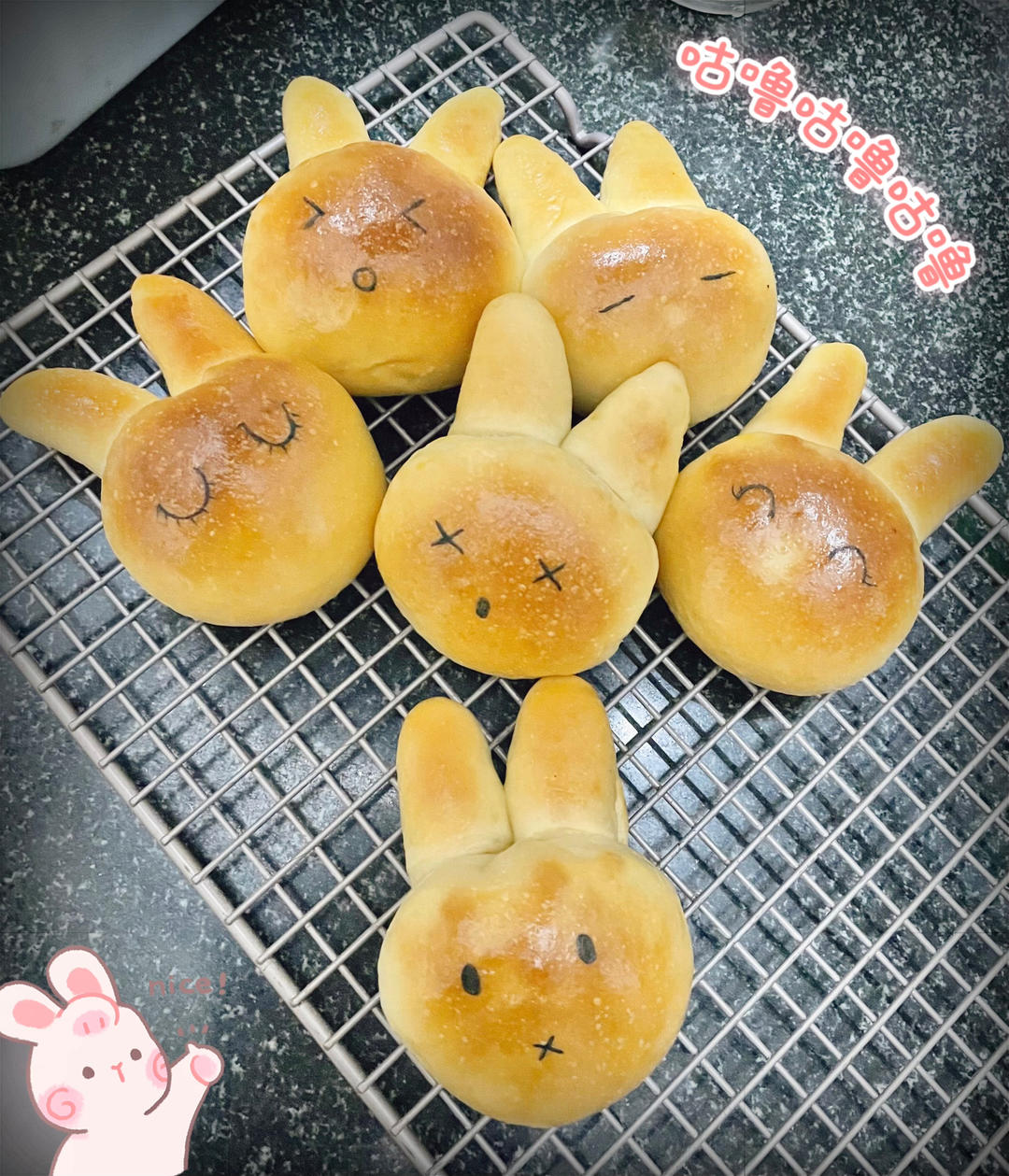 小兔子面包