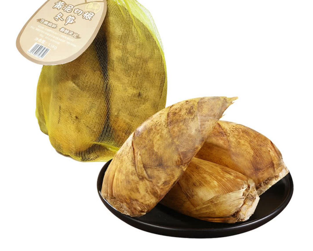 冬笋的菜