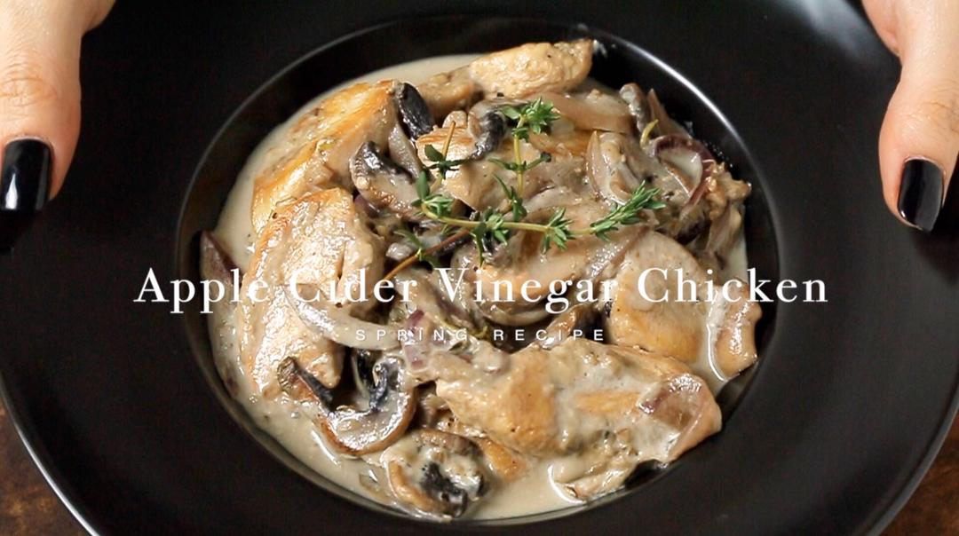 香气馥郁一口入魂｜酸甜椰奶鸡肉的做法