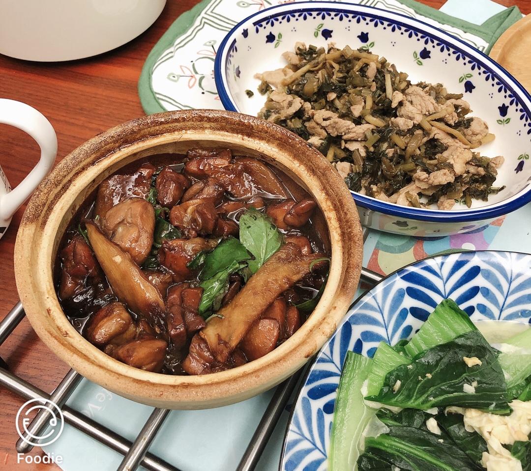 台式三杯鸡（台湾阿基师正宗版）