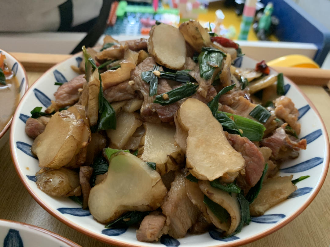 小炒洋姜(零难度)