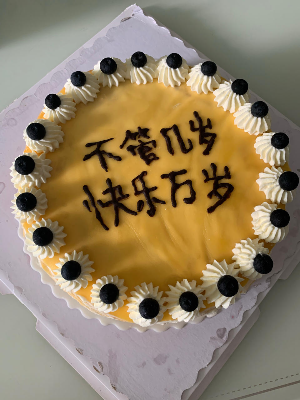 释放味蕾的8寸清新「百香果草莓酱夹层蛋糕」