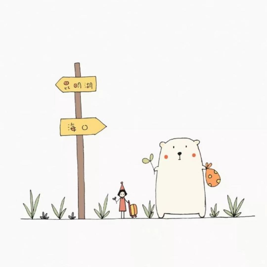 king一5