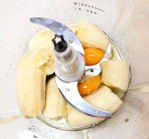 低脂香蕉燕麦饼的做法 步骤2