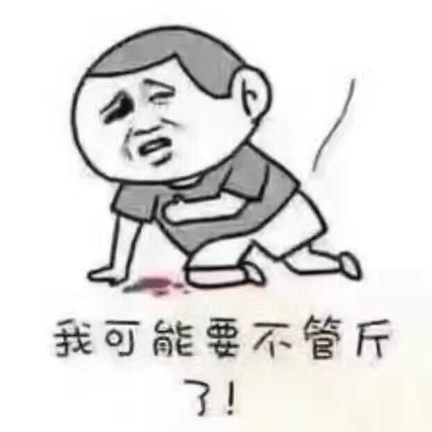 一个人的旅行-5