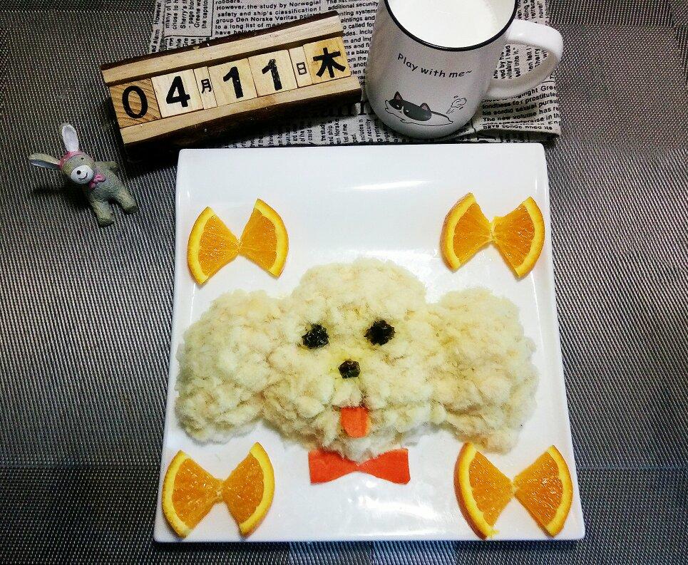 哄娃人气早餐【咸蛋黄肉松饭团】泰迪版-每天都是六一节