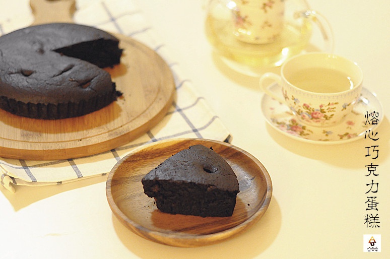 vegan熔心巧克力甜品