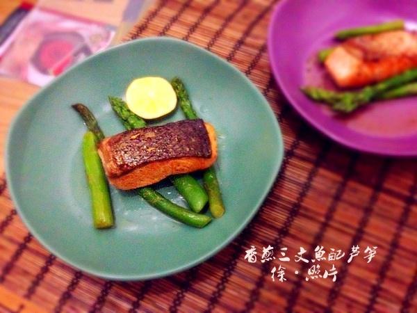 煎烤三文鱼配芦笋的做法