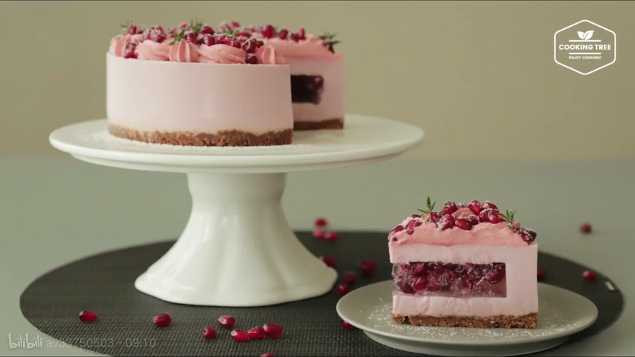 [cookingtree] 石榴蛋糕 Pomegranate Cake的做法