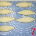 发面纺锤玉米饼的做法 步骤7