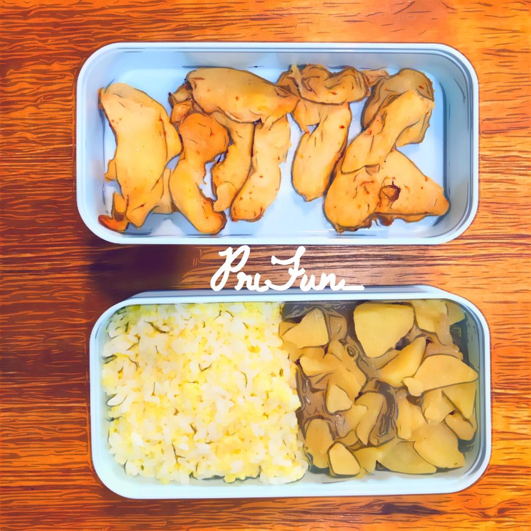 午餐便当🍱盒子