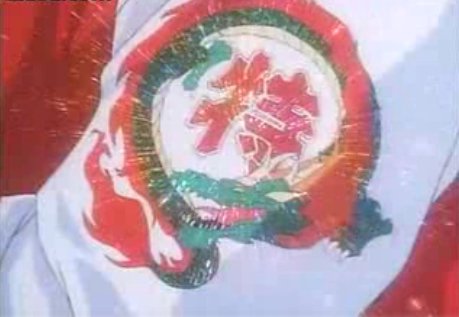 干干菌