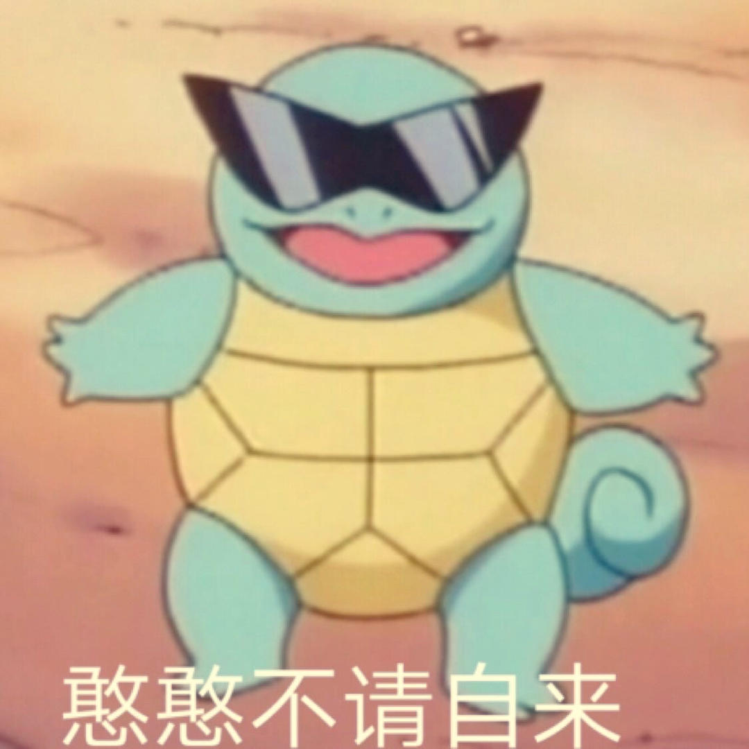 咪猫饲养员