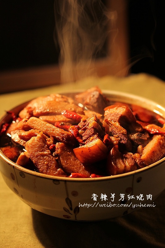 芋艿红烧肉