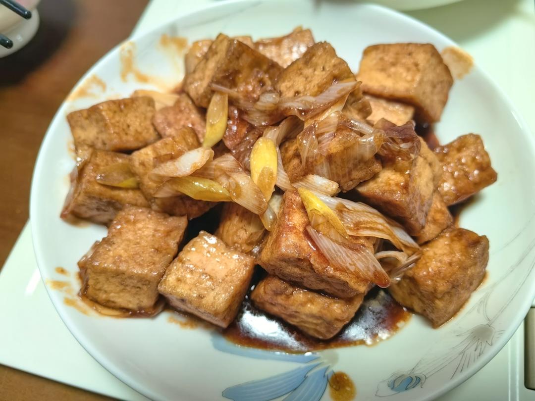 家常葱烧豆腐