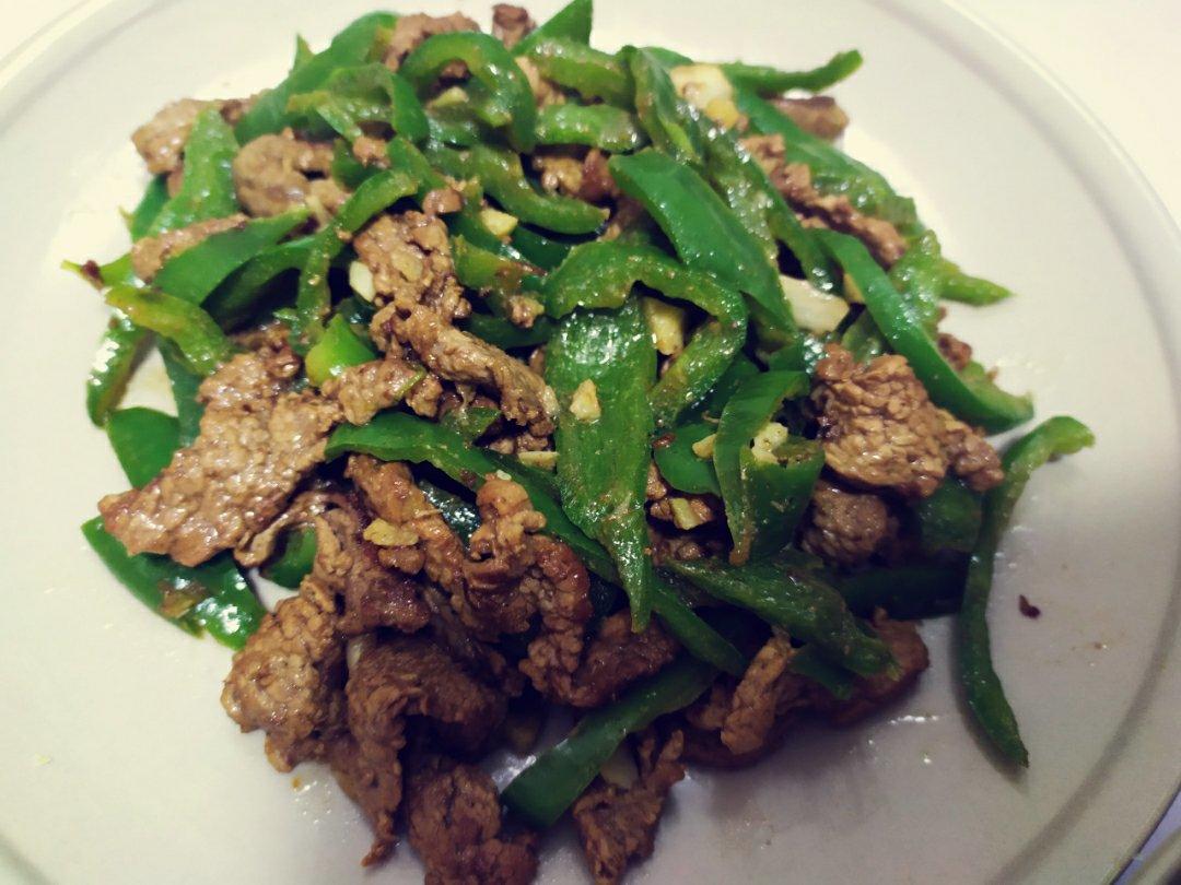 青椒牛肉