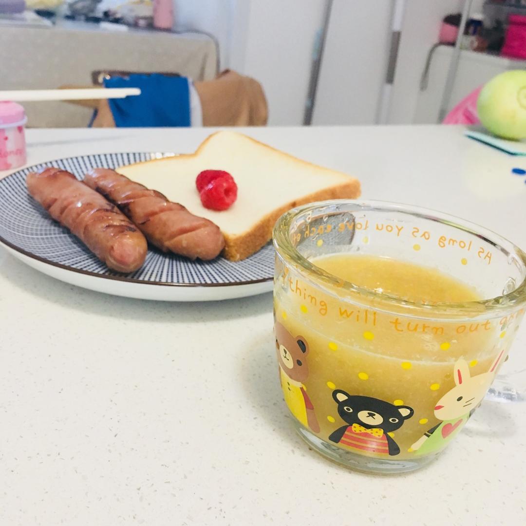 第二届早餐马拉松