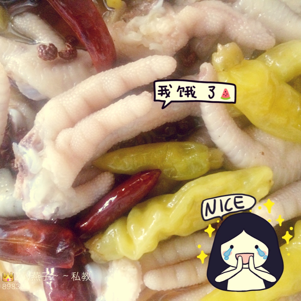 绝对一流的做法（泡椒凤爪）