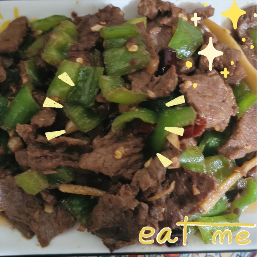 小炒牛肉